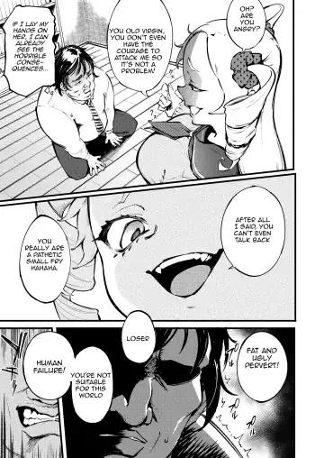 [Suruga Kuroitsu] Kumo no Kakoe | Spider's Net Fhentai.net - Page 5