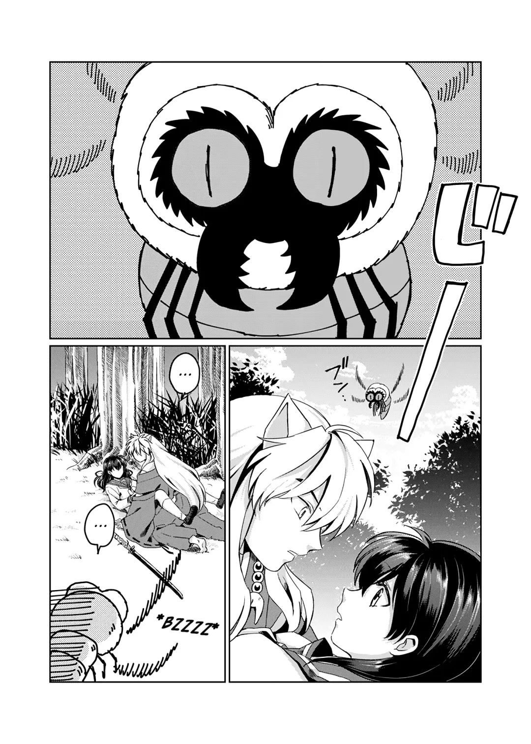 [Motobi] Gaman Dekinai | I can't stand it Fhentai - Page 18