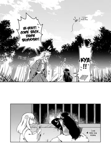 [Motobi] Gaman Dekinai | I can't stand it Fhentai - Page 19