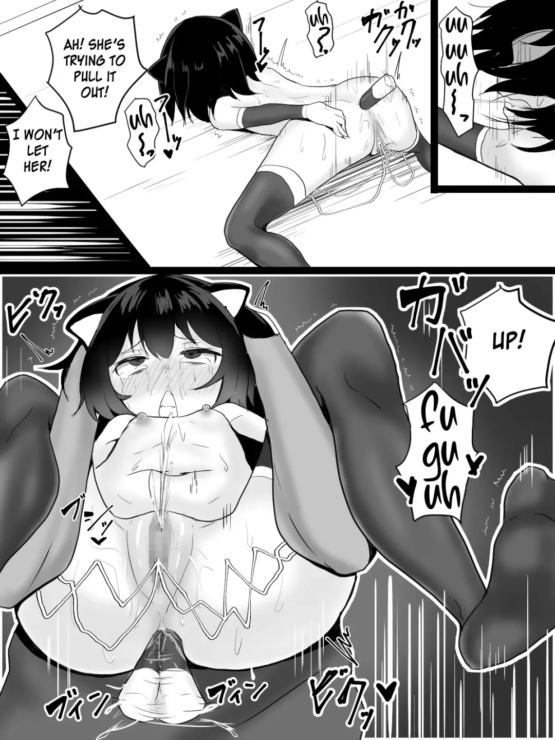 [Aota Sora] Yuujin no Pet o Nadenade suru Hanashi Fhentai.net - Page 26