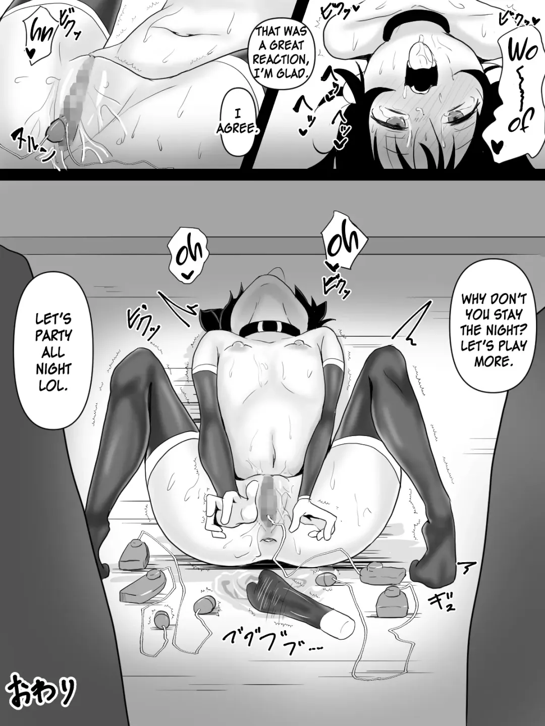 [Aota Sora] Yuujin no Pet o Nadenade suru Hanashi Fhentai.net - Page 29