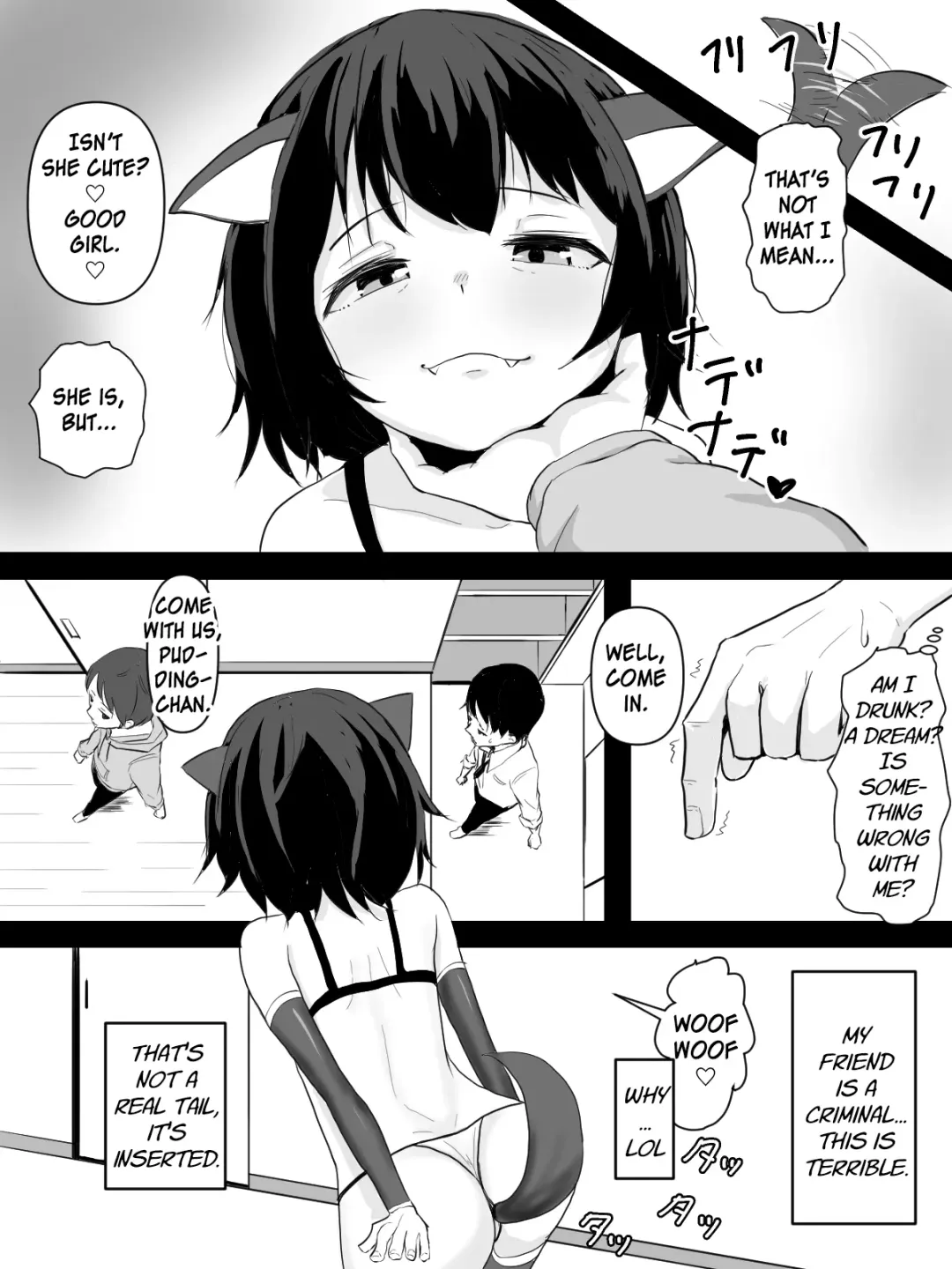 [Aota Sora] Yuujin no Pet o Nadenade suru Hanashi Fhentai.net - Page 4