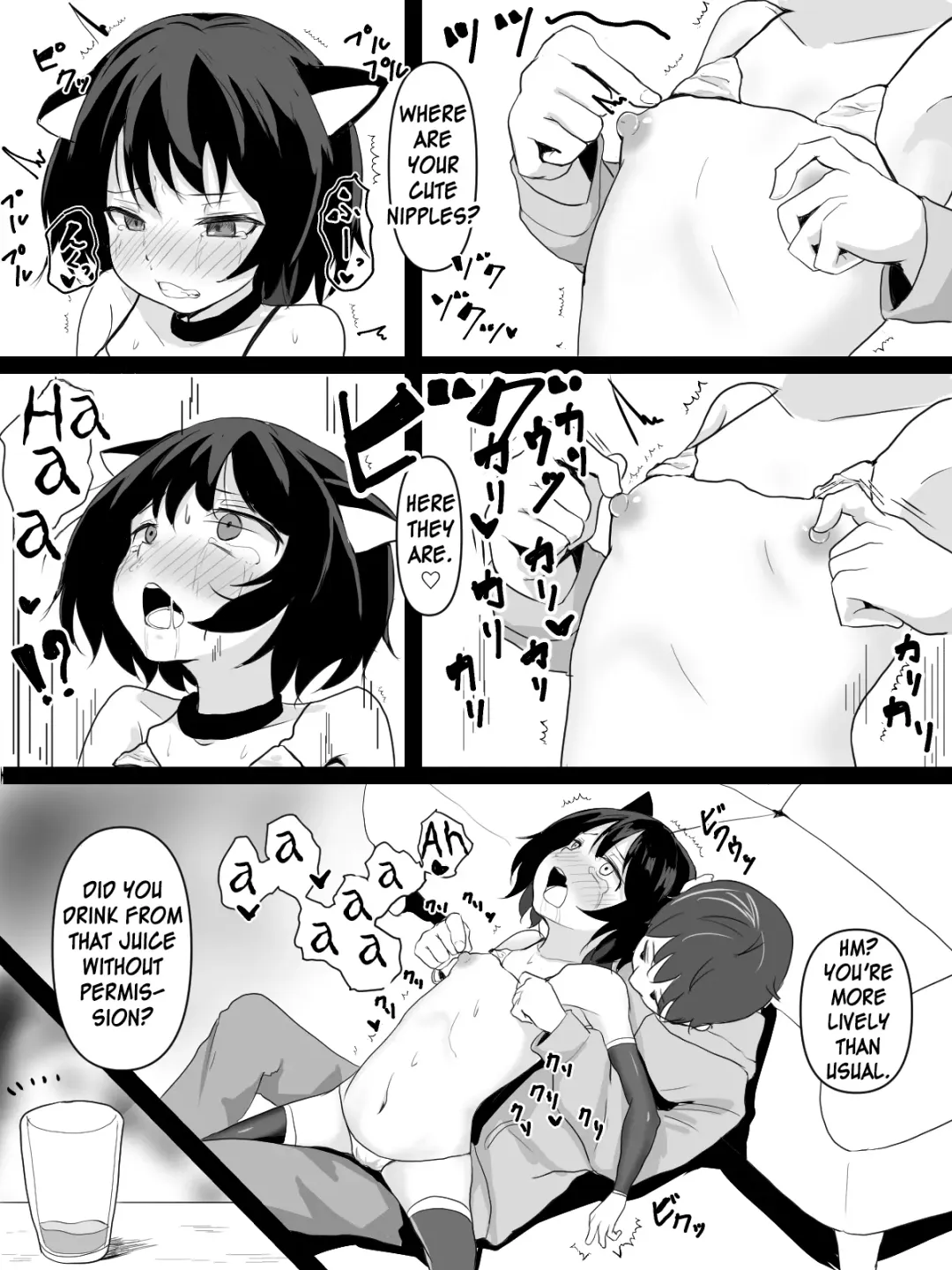 [Aota Sora] Yuujin no Pet o Nadenade suru Hanashi Fhentai.net - Page 9