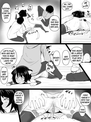 [Aota Sora] Yuujin no Pet o Nadenade suru Hanashi Fhentai.net - Page 22