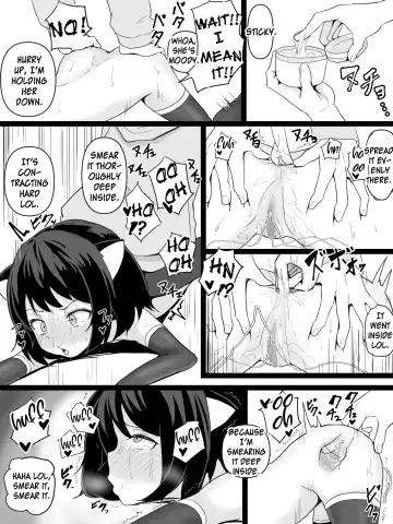 [Aota Sora] Yuujin no Pet o Nadenade suru Hanashi Fhentai.net - Page 23