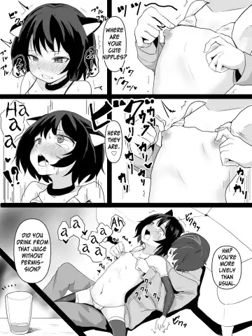 [Aota Sora] Yuujin no Pet o Nadenade suru Hanashi Fhentai.net - Page 9