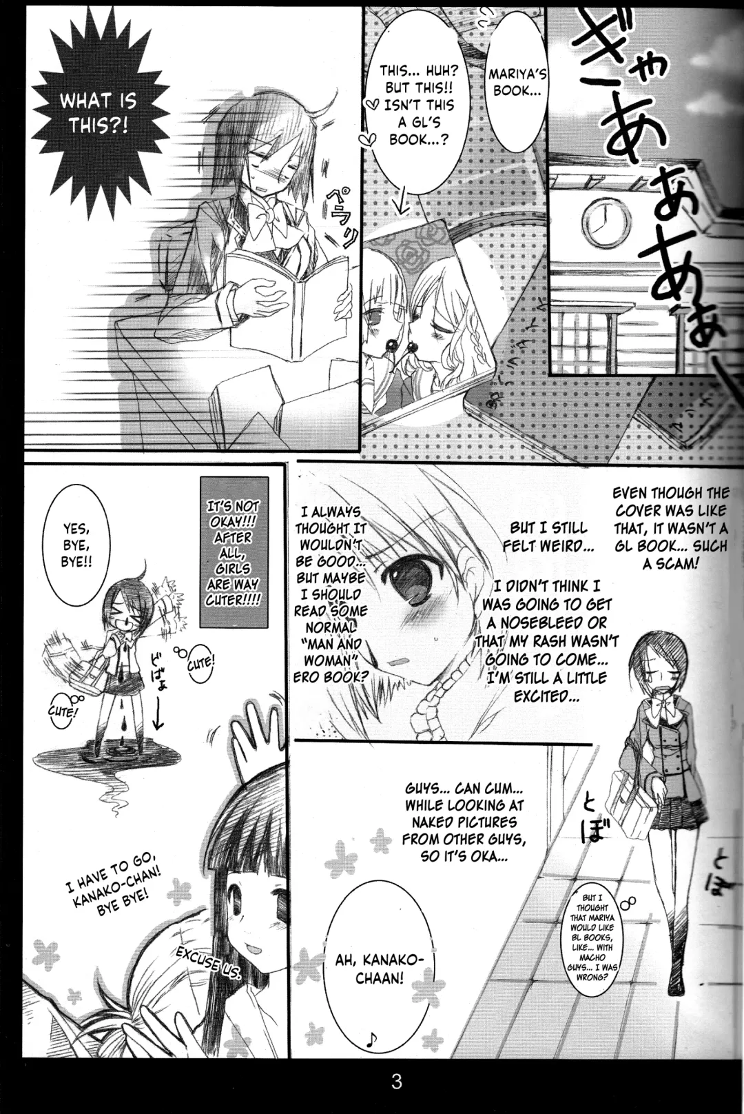 [Yuunagi Sesina] Chuudoku Kanja K Fhentai.net - Page 2