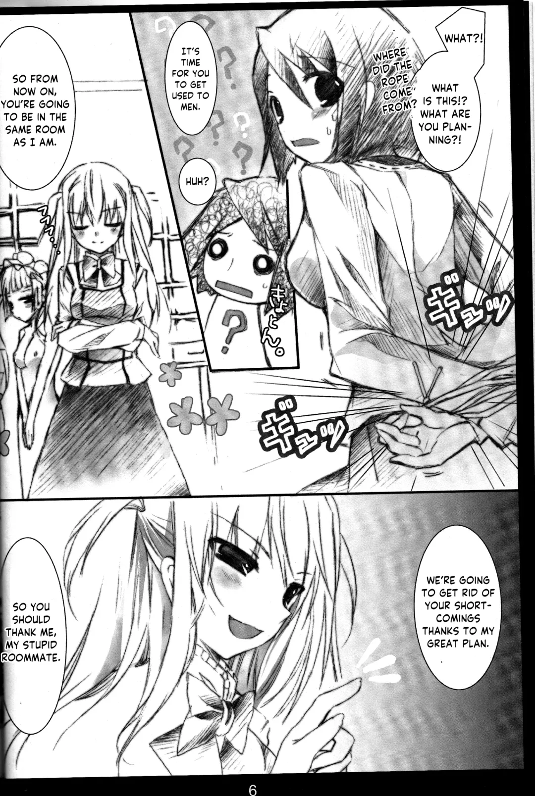 [Yuunagi Sesina] Chuudoku Kanja K Fhentai.net - Page 5