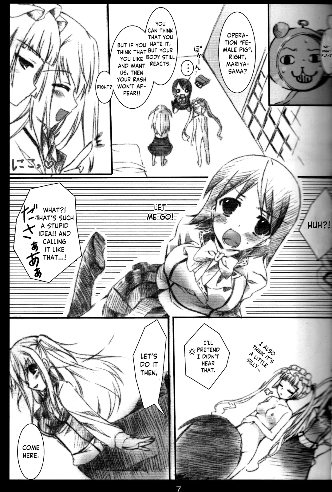 [Yuunagi Sesina] Chuudoku Kanja K Fhentai.net - Page 6