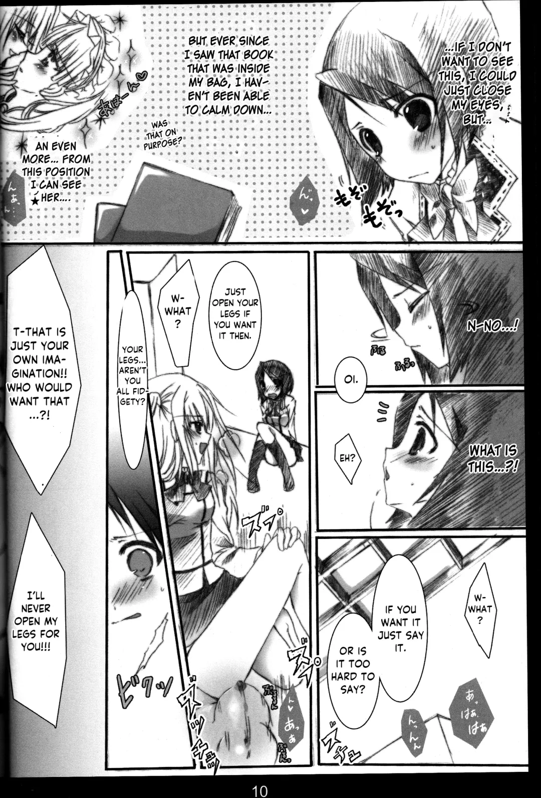 [Yuunagi Sesina] Chuudoku Kanja K Fhentai.net - Page 9