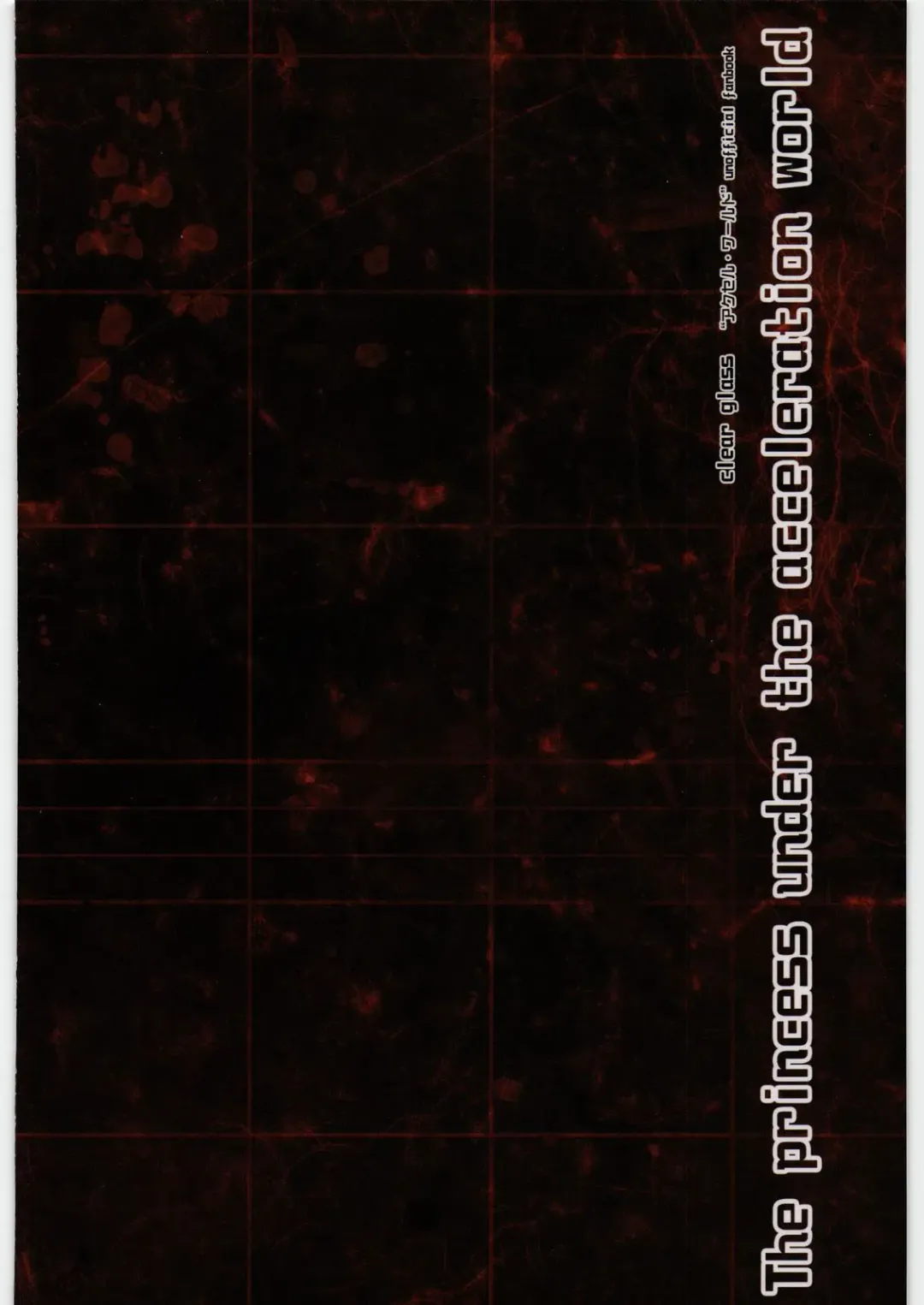 [Menimo] Kasoku Sekaika no Ohime-sama Fhentai - Page 26