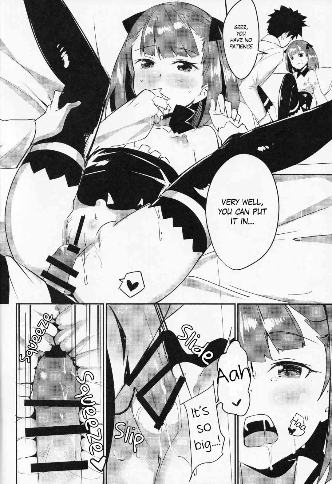 [Maji] Helena Mama o Osoitai | I want to do it slowly with Helena Mama Fhentai - Page 5
