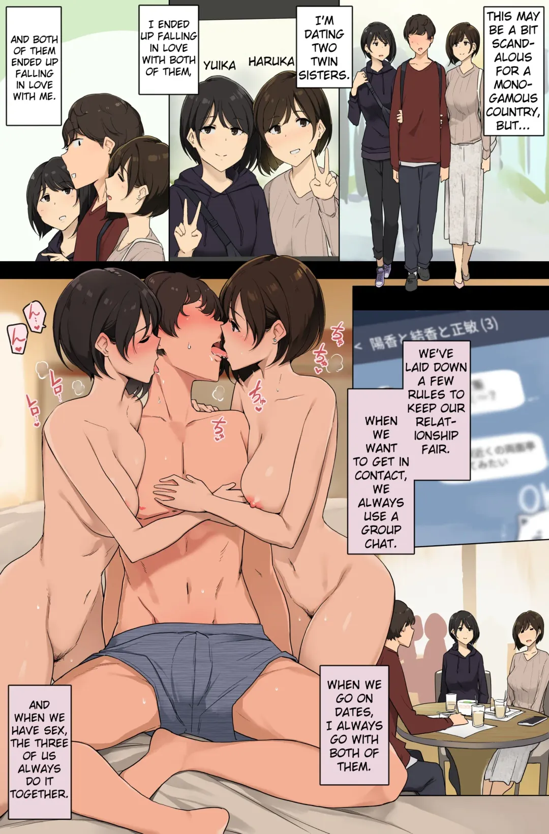 [Wakamatsu] Seikaku ga Seihantai na Futago to Tsukiatte 3P Sex Suru Ohanashi Fhentai - Page 2