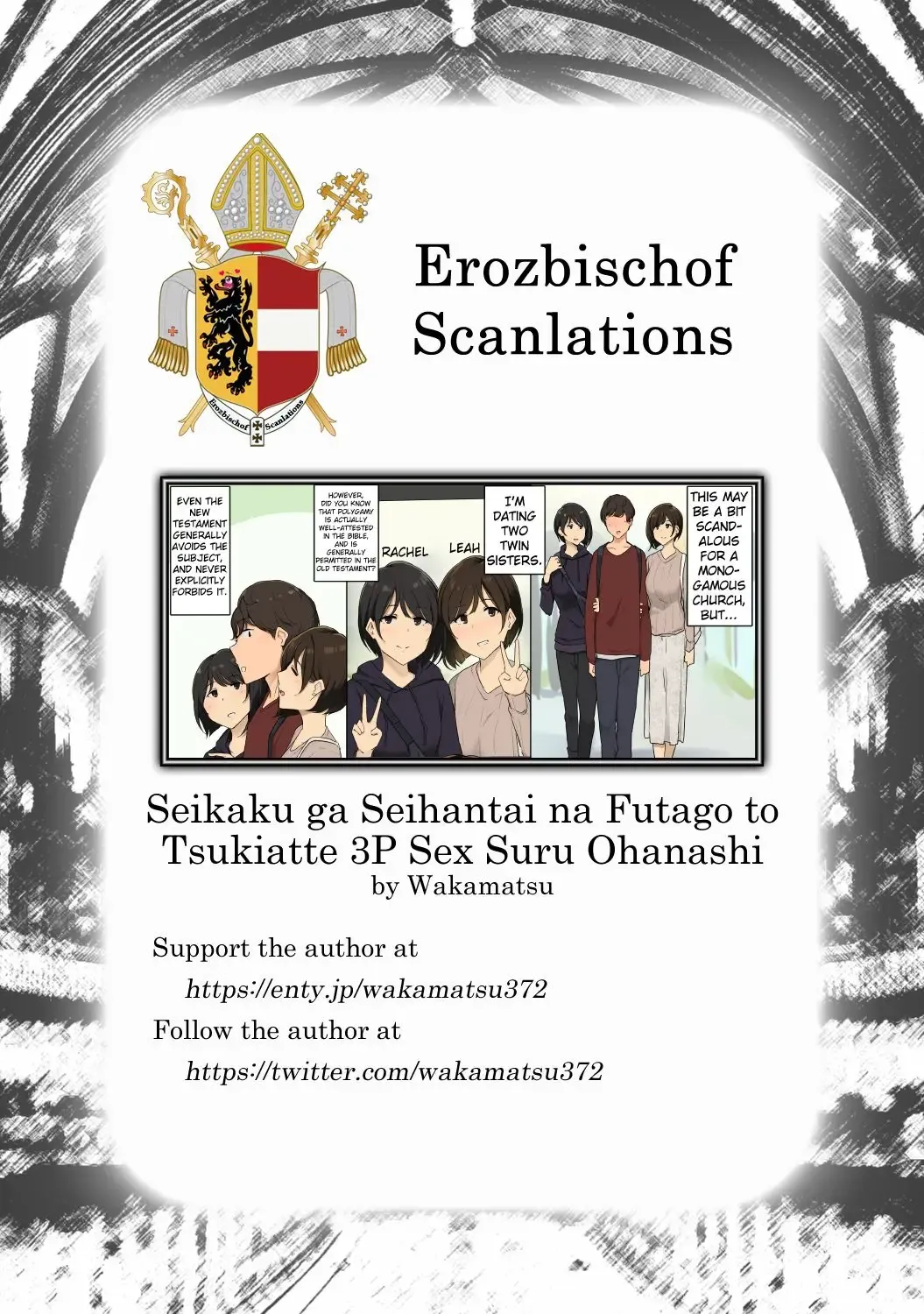 [Wakamatsu] Seikaku ga Seihantai na Futago to Tsukiatte 3P Sex Suru Ohanashi Fhentai - Page 9