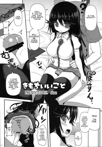 Read [Shuz] Kimochi Ii Koto - Fhentai
