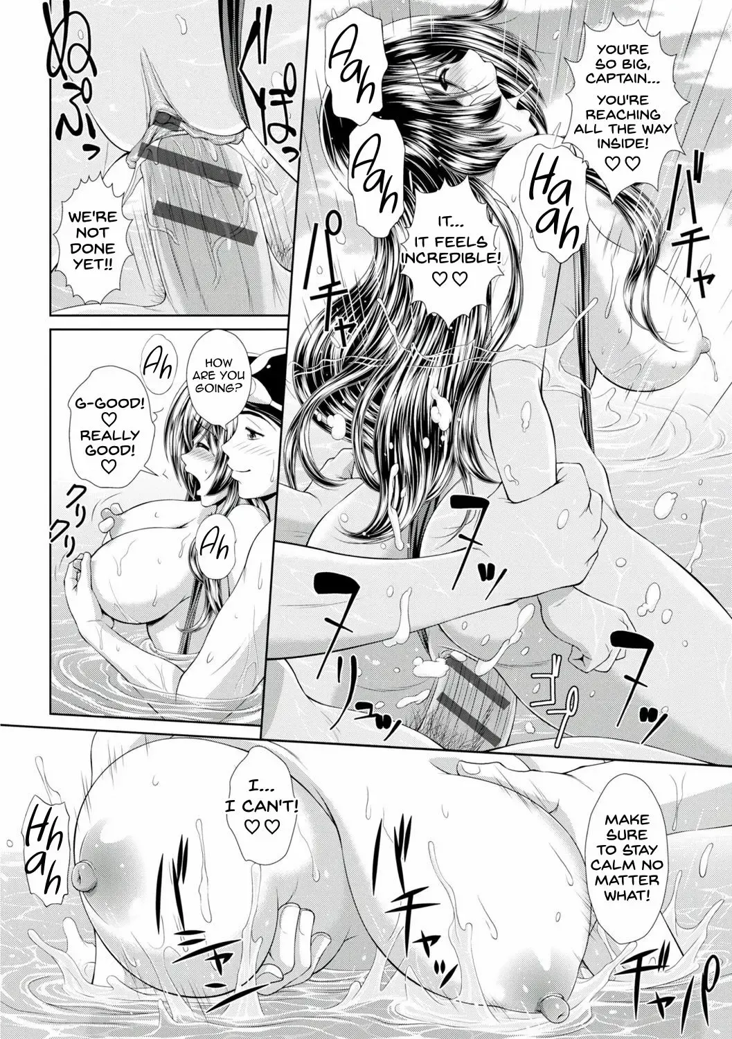 [Ban Kazuyasu] Kedamonotachi to Ojousama | Beauty and the Beasts Fhentai.net - Page 14