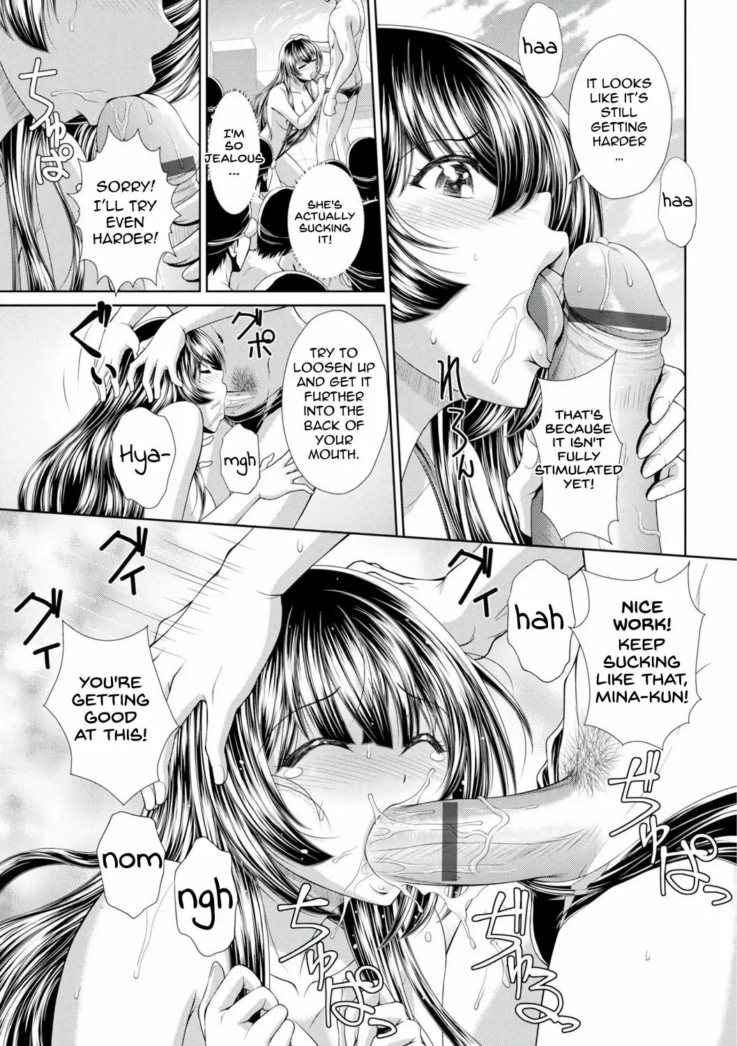 [Ban Kazuyasu] Kedamonotachi to Ojousama | Beauty and the Beasts Fhentai.net - Page 7