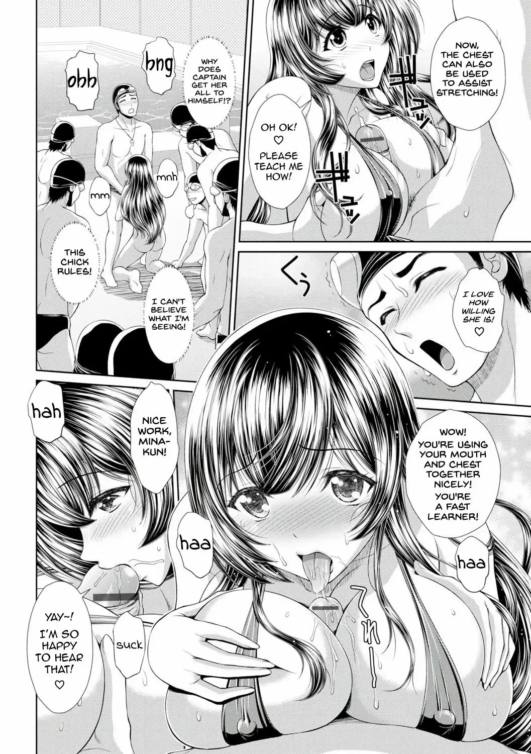 [Ban Kazuyasu] Kedamonotachi to Ojousama | Beauty and the Beasts Fhentai.net - Page 8