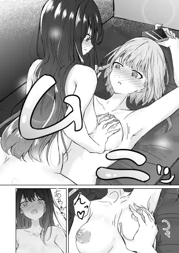 [Suzumi Raika] Uraaka Joshi-tachi no Houkago - After school of Secret Girls Fhentai.net - Page 18