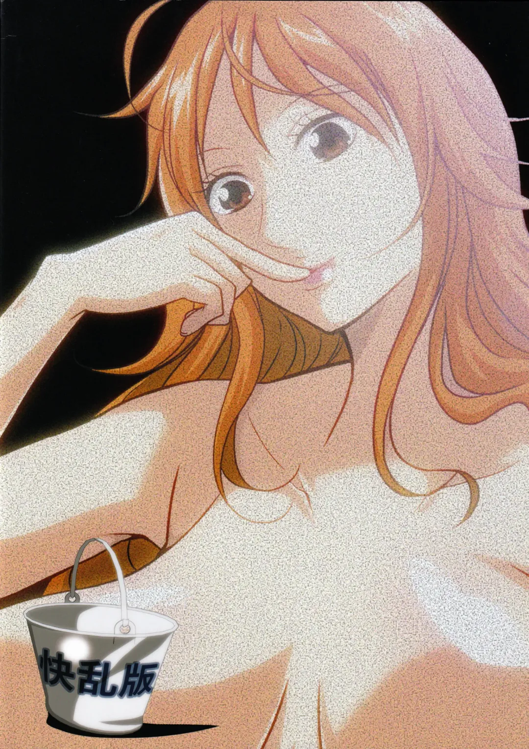 [Emine Kendama] Namiland to Issho | Together with Namiland Fhentai - Page 26