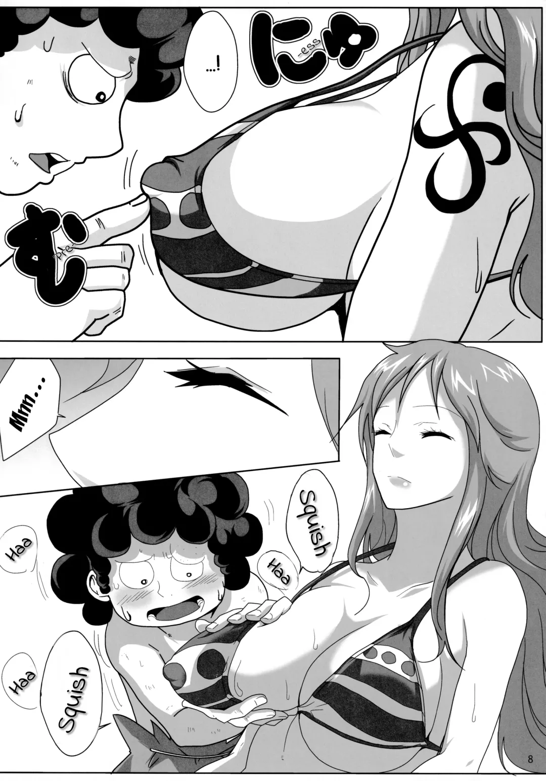 [Emine Kendama] Namiland to Issho | Together with Namiland Fhentai - Page 7
