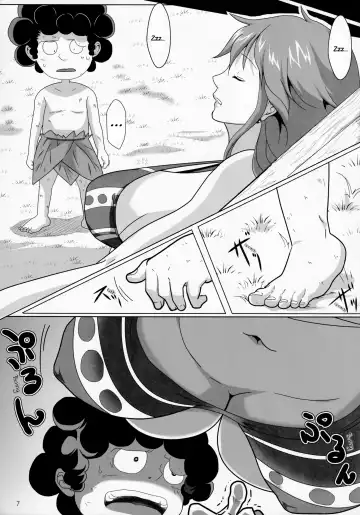 [Emine Kendama] Namiland to Issho | Together with Namiland Fhentai - Page 6