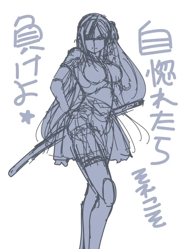 [Aoi Tyaimu] [God issue Pope-chan complete version] Fhentai - Page 102