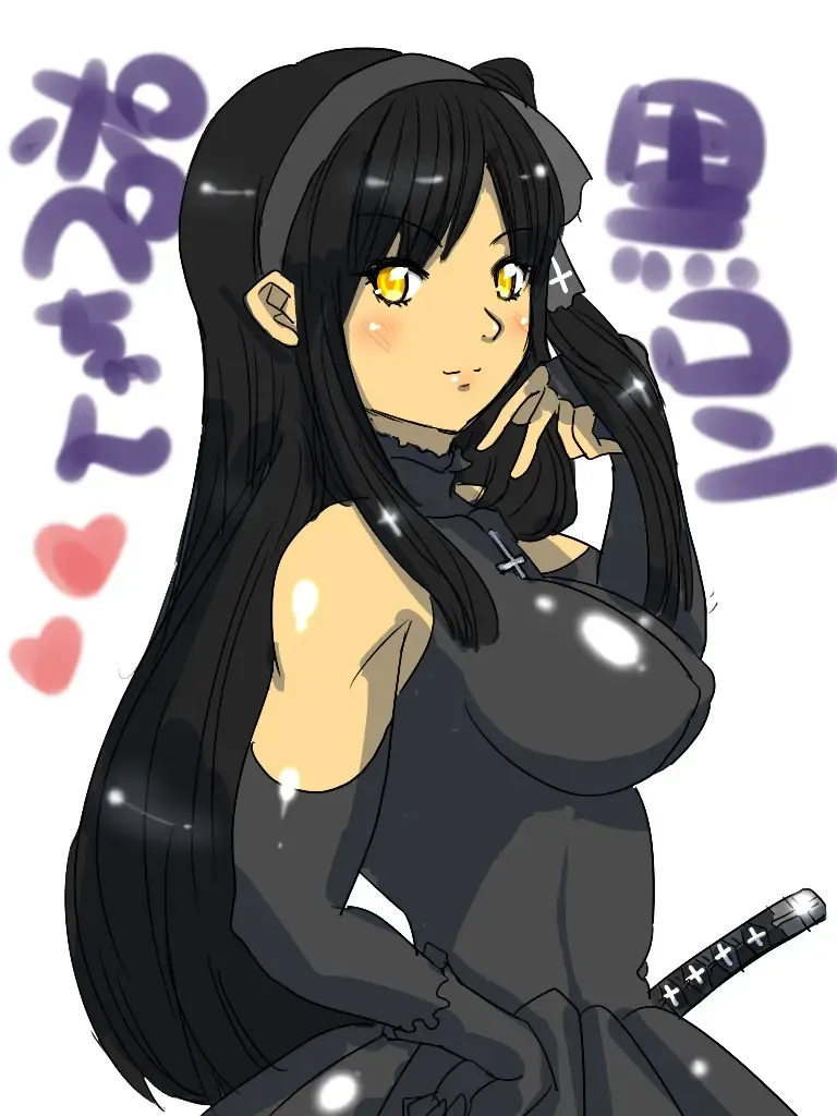 [Aoi Tyaimu] [God issue Pope-chan complete version] Fhentai - Page 136