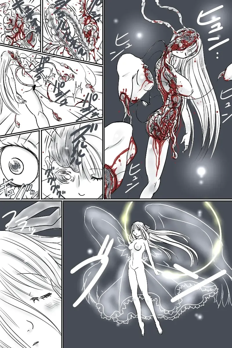 [Aoi Tyaimu] [God issue Pope-chan complete version] Fhentai - Page 181