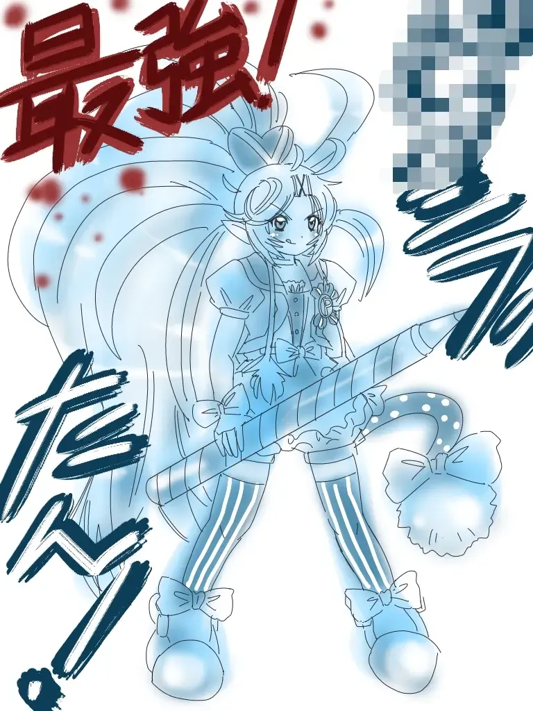 [Aoi Tyaimu] [God issue Pope-chan complete version] Fhentai - Page 68