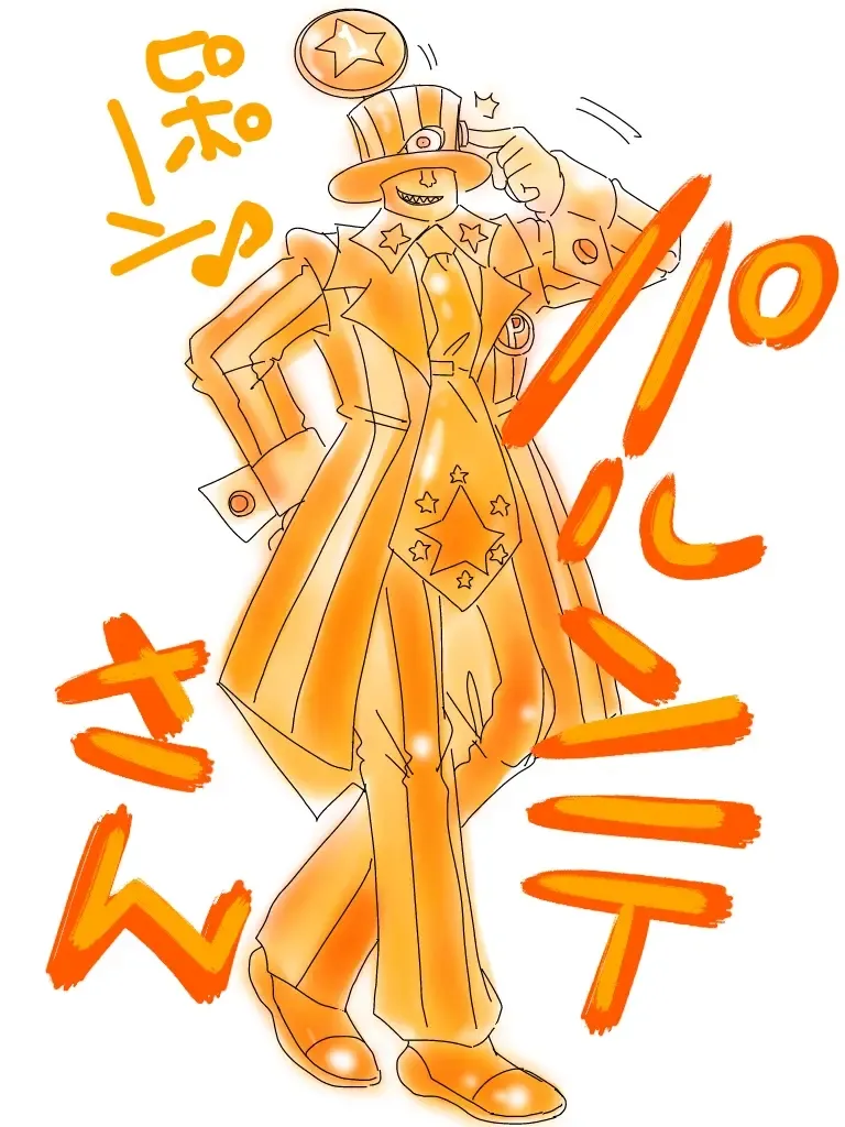 [Aoi Tyaimu] [God issue Pope-chan complete version] Fhentai - Page 70