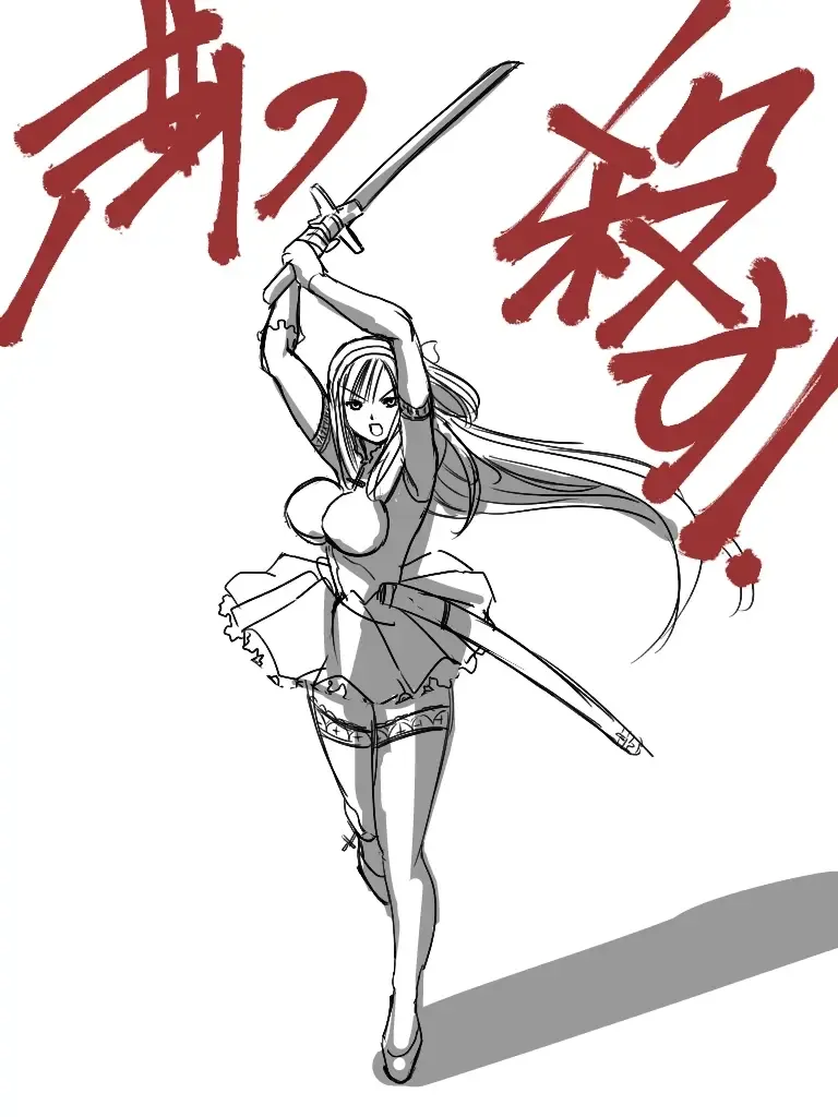 [Aoi Tyaimu] [God issue Pope-chan complete version] Fhentai - Page 90