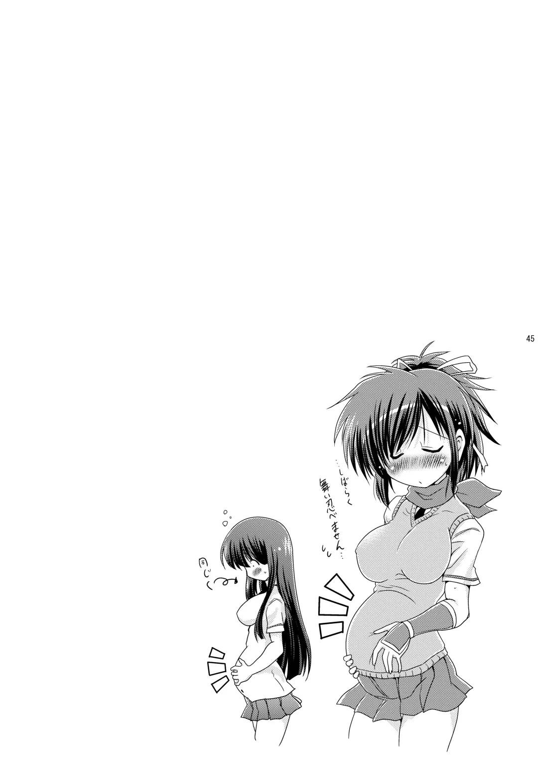 [Pony R] Syunkan Saidai Husoku Kyonyuu Soushuuhen + α Fhentai - Page 44