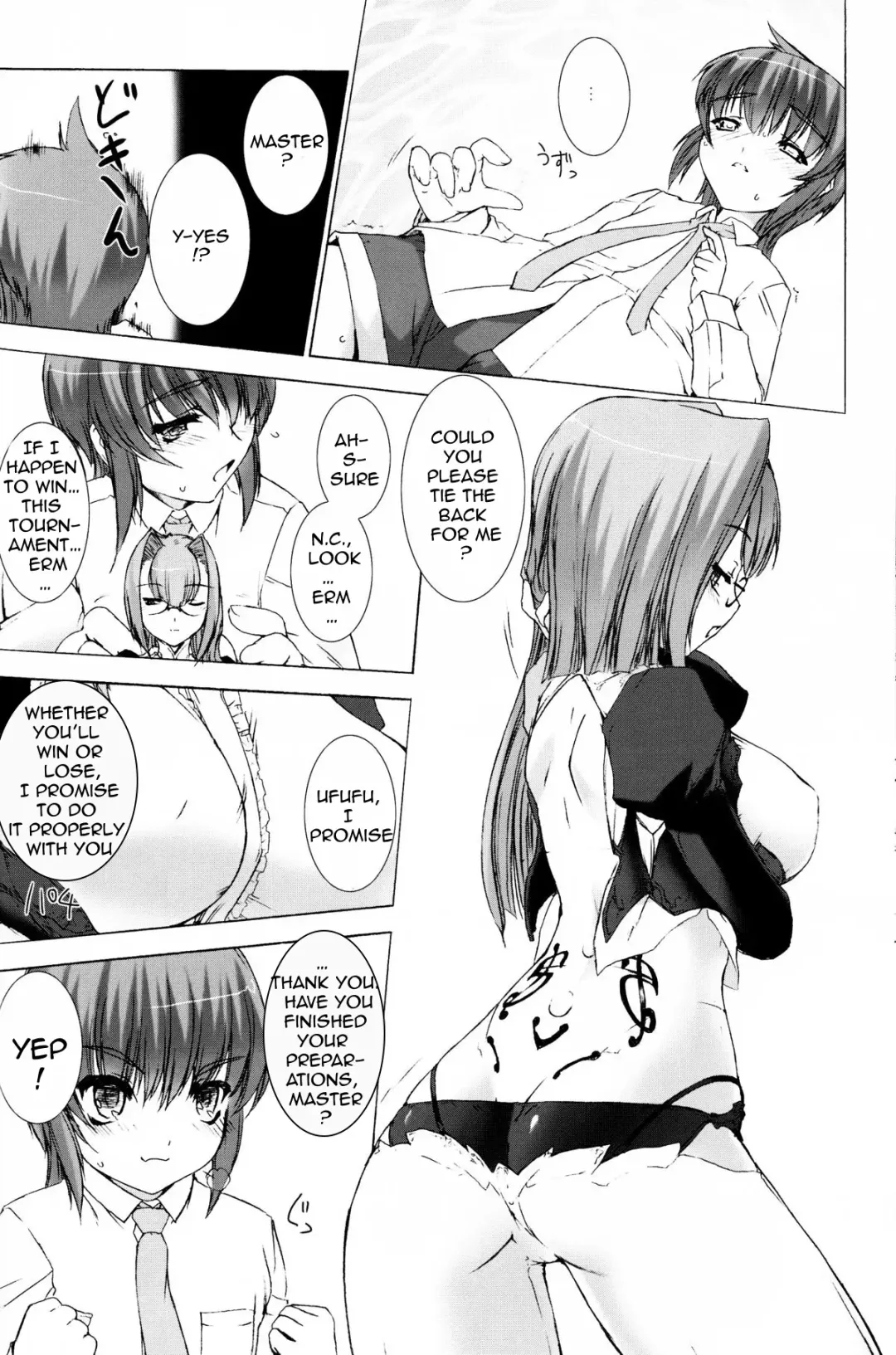 [Miss Black] Palm top mistress Fhentai.net - Page 13