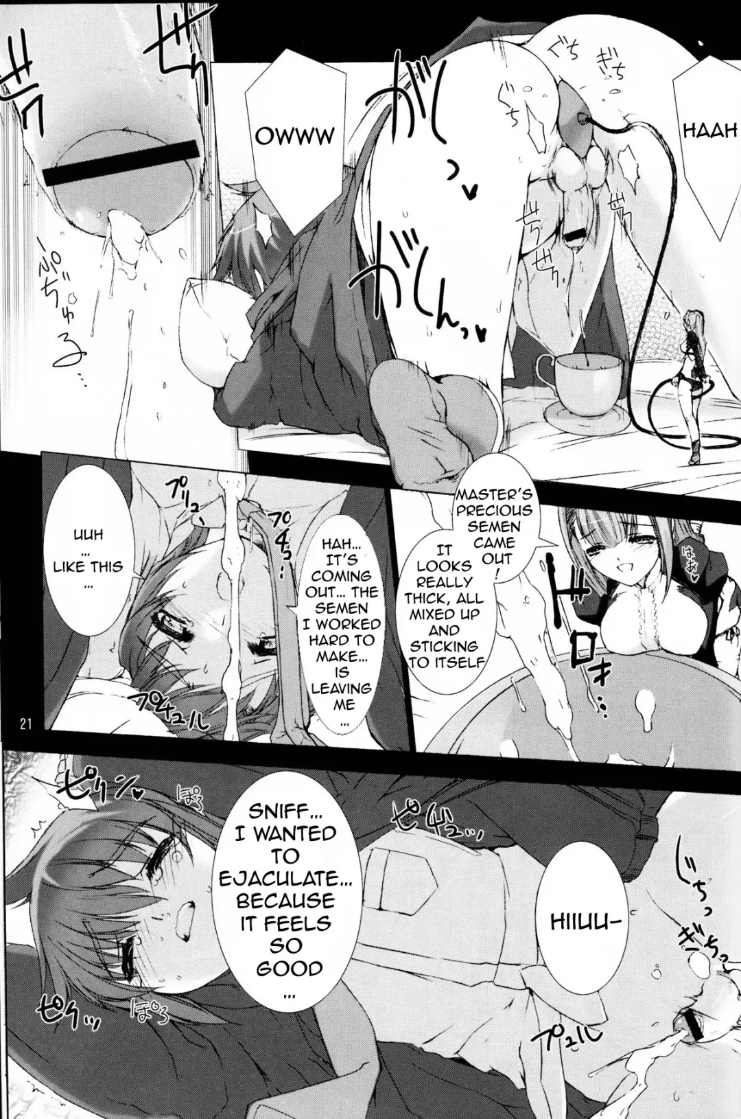 [Miss Black] Palm top mistress Fhentai.net - Page 22