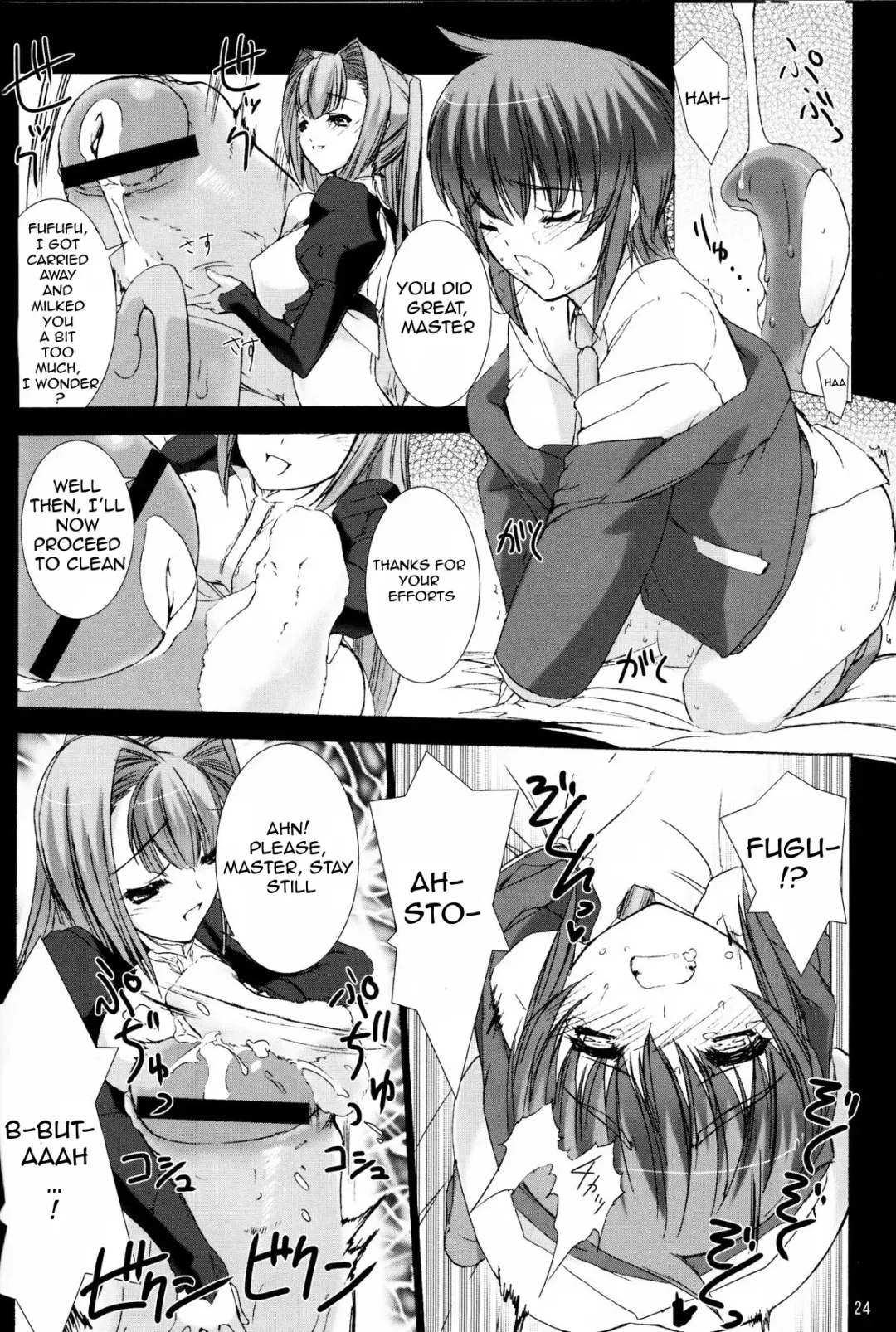 [Miss Black] Palm top mistress Fhentai.net - Page 25