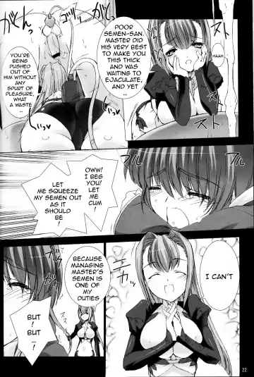 [Miss Black] Palm top mistress Fhentai.net - Page 23