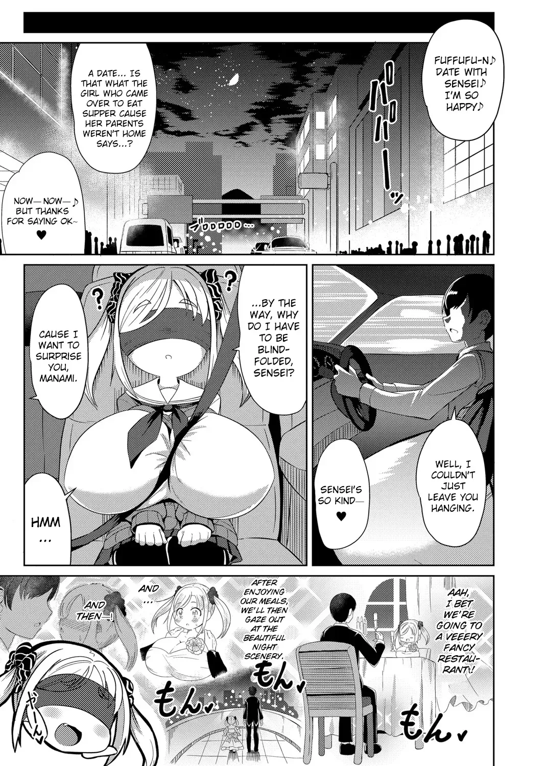 [Hirob816] Itazura | Trick Fhentai - Page 5