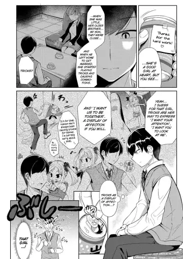 [Hirob816] Itazura | Trick Fhentai - Page 4