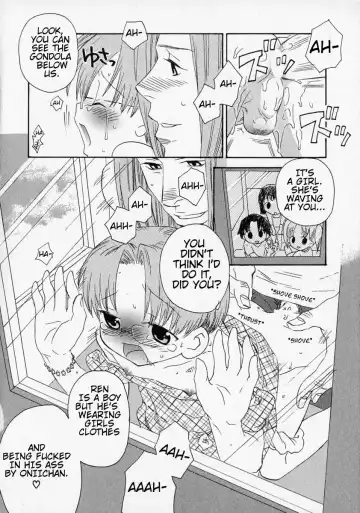 [Inaba Cozy] Kuroi Carnival | Black Carnival Fhentai.net - Page 10