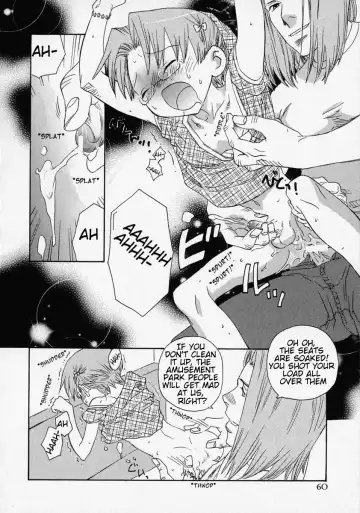 [Inaba Cozy] Kuroi Carnival | Black Carnival Fhentai.net - Page 12