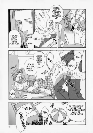 [Inaba Cozy] Kuroi Carnival | Black Carnival Fhentai.net - Page 13