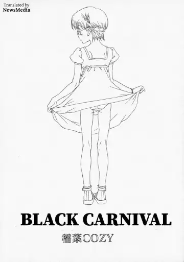 [Inaba Cozy] Kuroi Carnival | Black Carnival Fhentai.net - Page 2