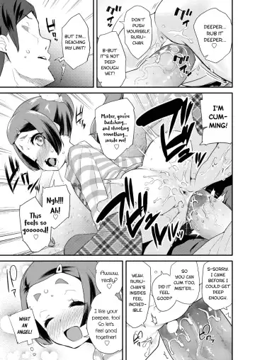[Maeshima Ryou] Ecchi Nakama | Lewd Friends (decensored) Fhentai - Page 13
