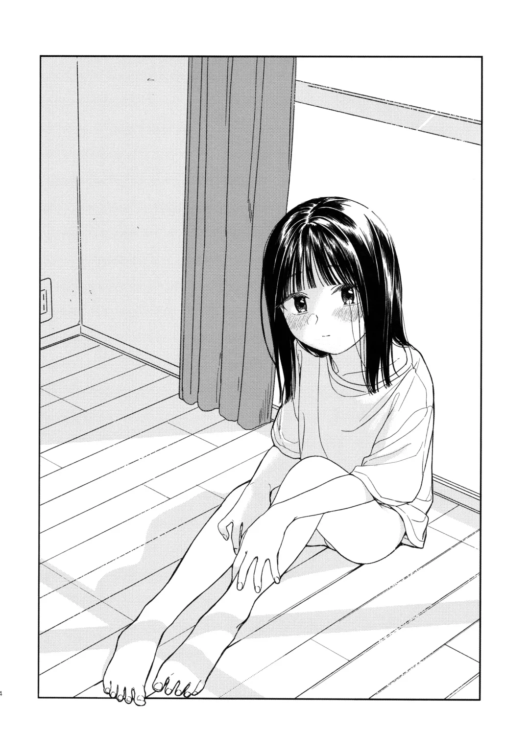 [Nakamura Kuzuyu] Otonari-san Fhentai.net - Page 13