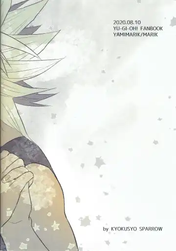 [Yuura] Majiwaritai Taion Fhentai - Page 26