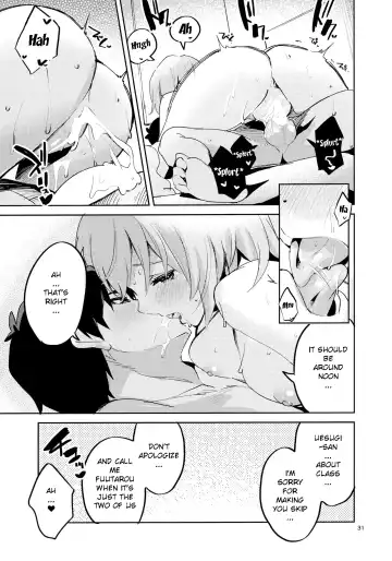 [Ekakibit] Yotsuba no Baai Fhentai.net - Page 30