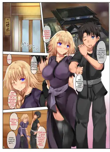 [Uchida Shou] Gudao to Jeanne no Futari Ecchi Fhentai - Page 4