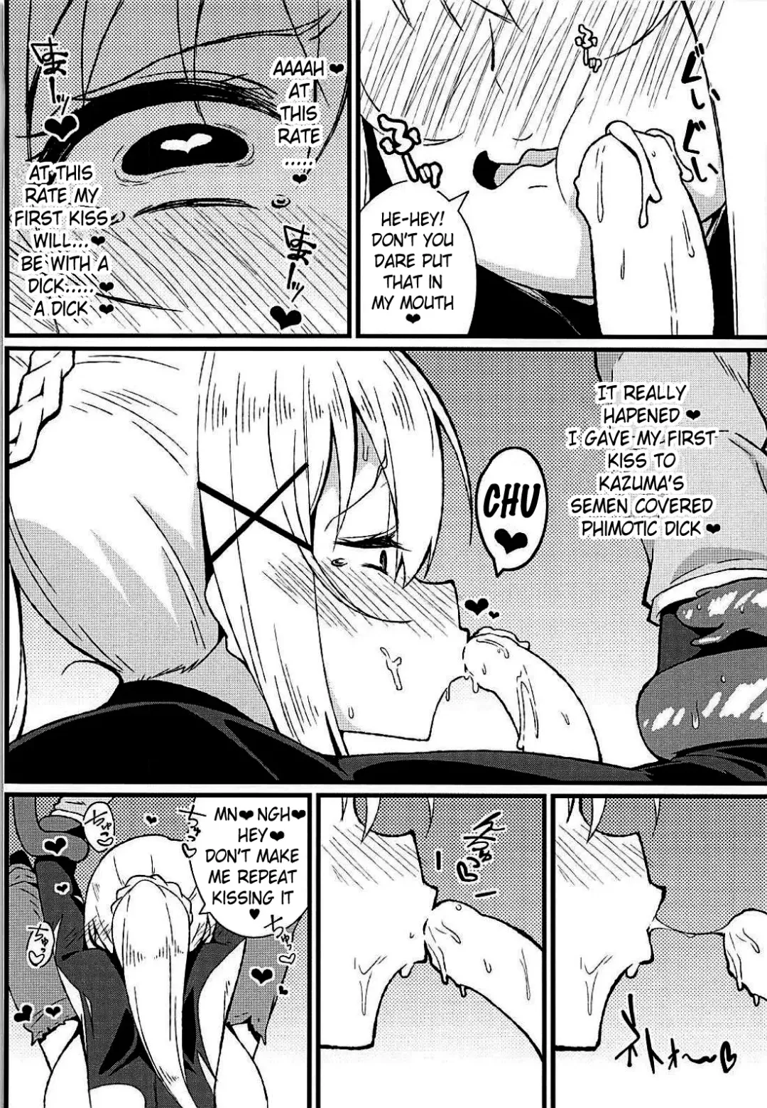[Toudori] Kono Subarashii Wana de Darkness to! | With Darkness in this Wonderful Trap Fhentai - Page 13