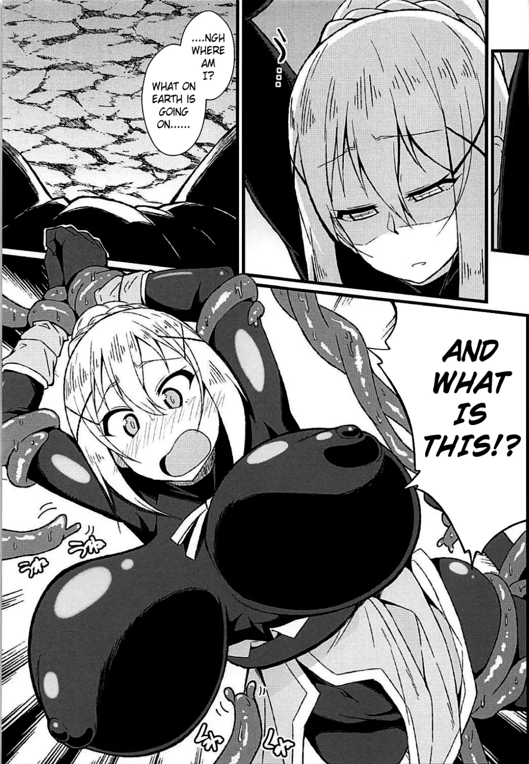 [Toudori] Kono Subarashii Wana de Darkness to! | With Darkness in this Wonderful Trap Fhentai - Page 4